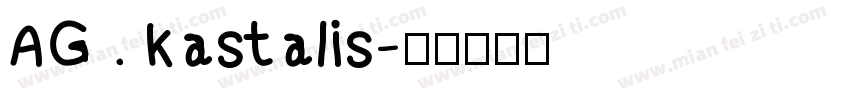 AG . kastalis字体转换